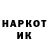 Дистиллят ТГК жижа KP2701