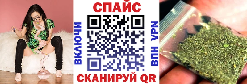 Бутират GHB  Мценск 