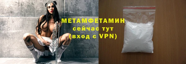 кокаин колумбия Дмитровск