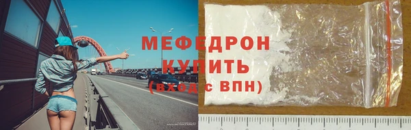 герыч Дмитриев