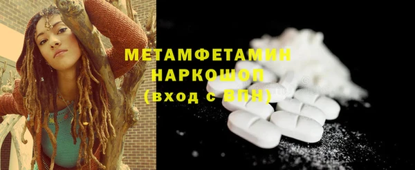 кокаин колумбия Дмитровск