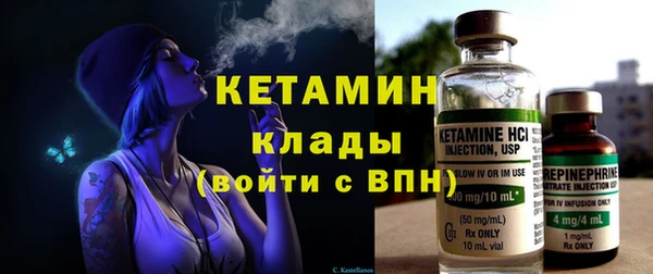стафф Сясьстрой