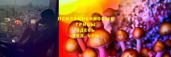 кокаин колумбия Дмитровск
