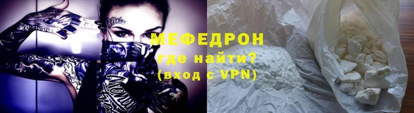 спиды Дмитров