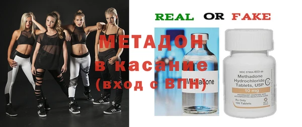 кокаин колумбия Дмитровск