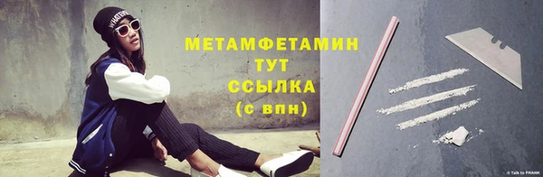 кокаин колумбия Дмитровск