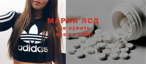 кокаин колумбия Дмитровск