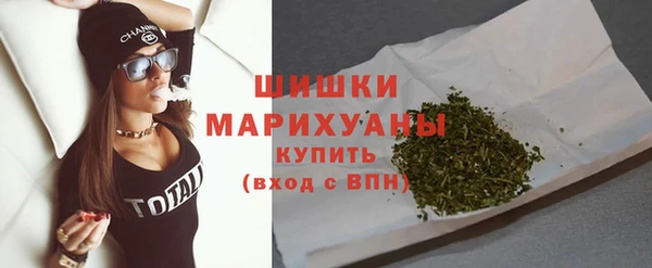 кокаин колумбия Дмитровск