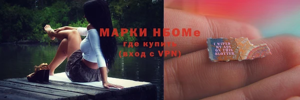 кокаин колумбия Дмитровск