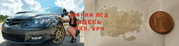 герыч Дмитриев