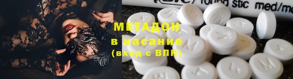 молекула духа Тайга