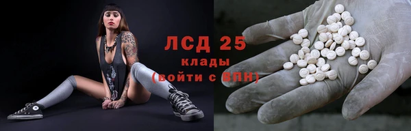 герыч Дмитриев