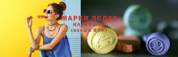 кокаин колумбия Дмитровск