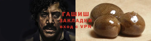 герыч Дмитриев