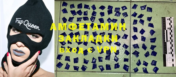 герыч Дмитриев