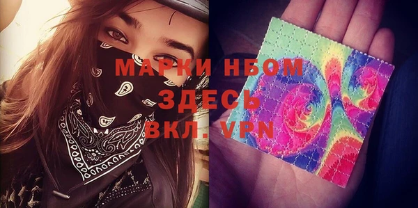 кокаин колумбия Дмитровск