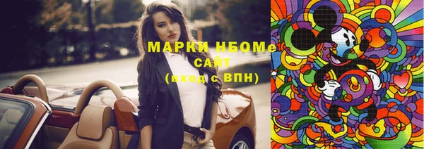 кокаин колумбия Дмитровск