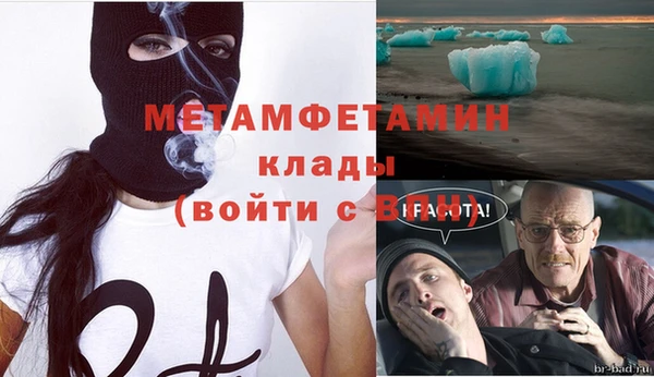 стафф Сясьстрой