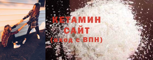 кокаин колумбия Дмитровск