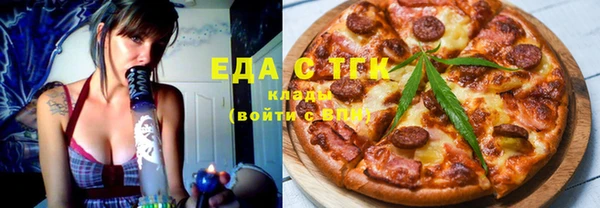 герыч Дмитриев