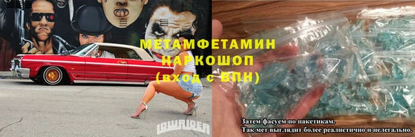 герыч Дмитриев