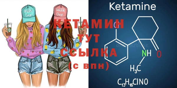 герыч Тавда