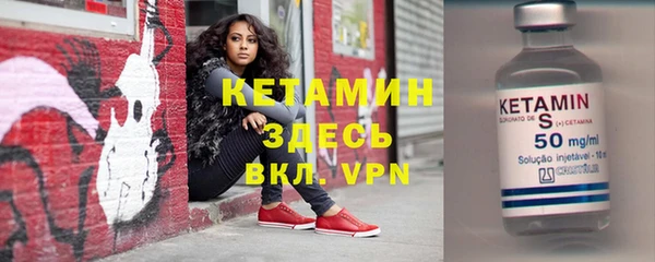 герыч Тавда
