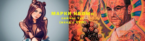 герыч Дмитриев