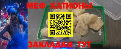 MDMA Гатчина