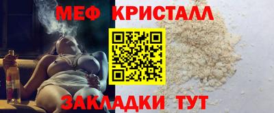 кокаин перу Гагарин
