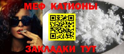 кокаин перу Гагарин