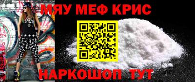 MDMA Гатчина