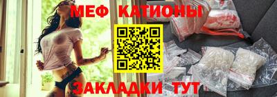 a pvp Гай