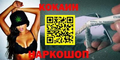 a pvp Гай
