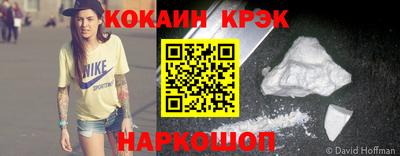 a pvp Гай