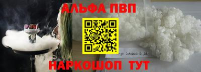 MDMA Гатчина