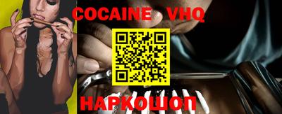 MDMA Гатчина