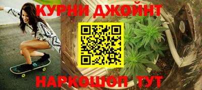 кокаин перу Гагарин