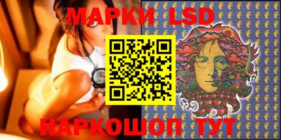 MDMA Гатчина