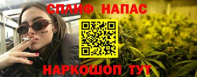 a pvp Гай