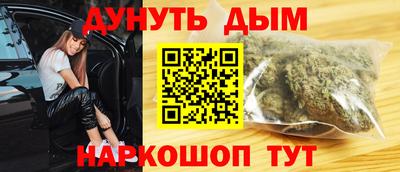 a pvp Гай
