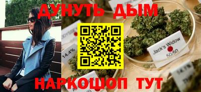 кокаин перу Гагарин