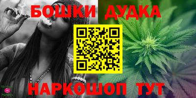 MDMA Гатчина