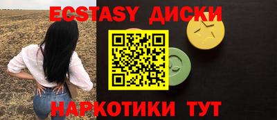a pvp Гай