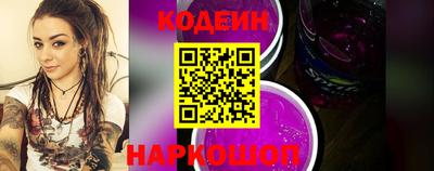 кокаин перу Гагарин