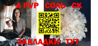 MDMA Гатчина