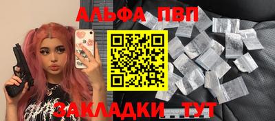 MDMA Гатчина