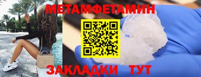a pvp Гай