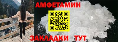 кокаин перу Гагарин