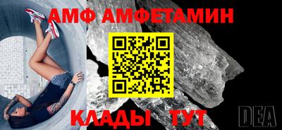 MDMA Гатчина